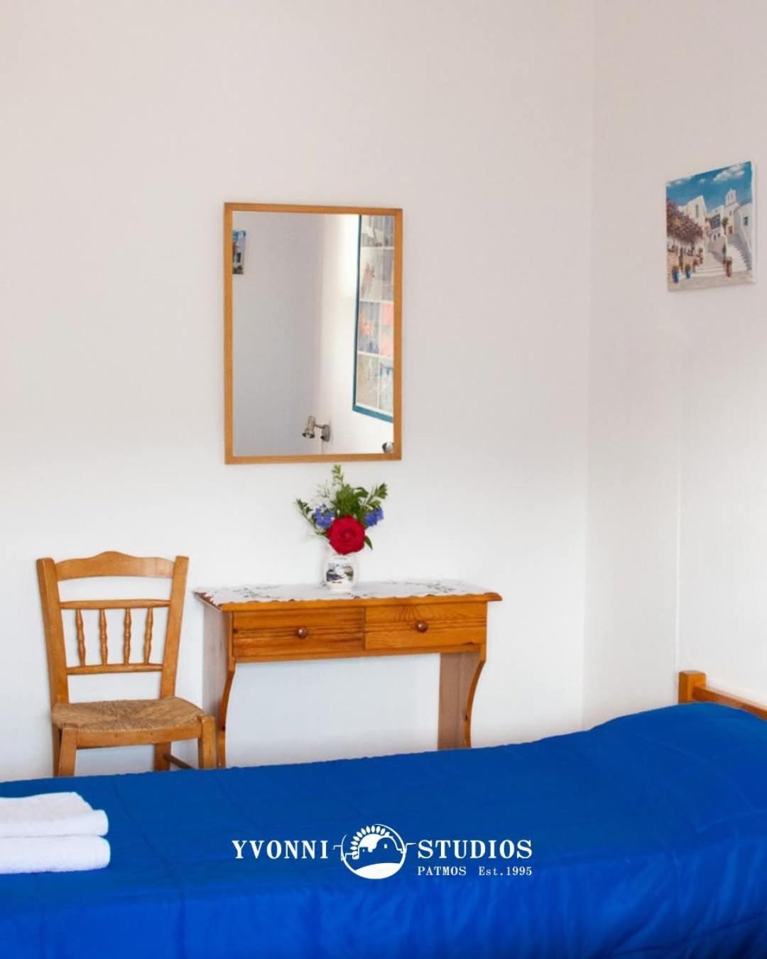 Yvonni Studios Скала Экстерьер фото